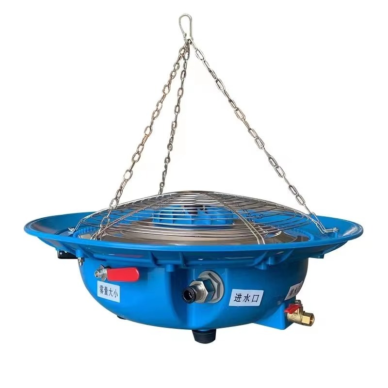 Farming System & Sustainable Agriculture - Sistema de Nebulização para Agricultura, Ventilador