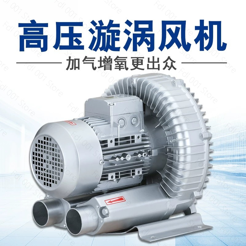 Ventilador Vortex à Prova de E - Fish Pond Aerator avaliação e preço
