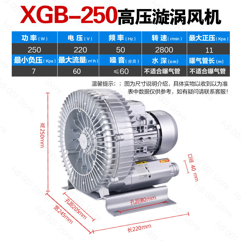 Ventilador Vortex à Prova de E - Fish Pond Aerator avaliação e preço