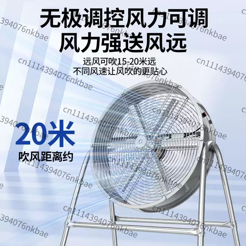 Ventilador Industrial de Venti - Agriculture Farming Livestock avaliação e preço