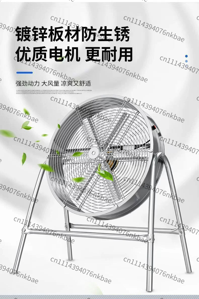 Ventilador Industrial de Venti - Agriculture Farming Livestock avaliação e preço